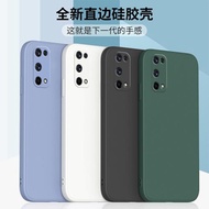 realme液態硅膠x2真我10 pro+手機殼10s全包x7 pro至尊版x50軟殼超薄v23 v25 v20保護套防摔男女款磨砂鋼化膜