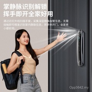 Electronic Automatic Fingerprint Lock Identification Smart Lock Visual Palm Vein Face 3D Large Scree
