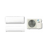 Daikin大金1.0匹+2.0匹R32 MKC變頻淨冷多聯型分體冷氣機MKC70SVMN+CTKC25RVMN+CTKC50SVMN