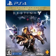 【送料無料】【中古】PS4 PlayStation 4 Destiny 降り立ちし邪神 レジェンダリーエディション【オンライン専用】