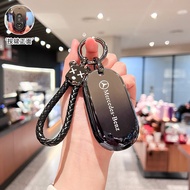 New Mercedes C-Class Key Cover C260L Car Buckle EQE350 Shell Maybach C350el Mens E-Class S-Class Lad