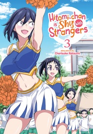 Hitomi-Chan Is Shy With Strangers 3 Hitomi-Chan Is Shy With Strangers 3 Paperback Kindle Edition