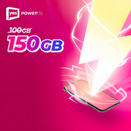 YES Prepaid FT5G Esim RM20 – 50GB RM30 – Unlimited 5G data, uncapped speed