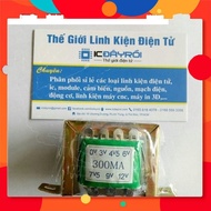 Store99 Electronic 300mA Transformer