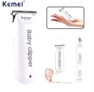 KEMEI KM-1319 ปัตตาเลี่ยนตัดผมเสียงเบา สำหรับเด็กขนาดเล็กกะทัดรัดโดยเฉพาะและพกพาสะดวก Baby hair Clip
