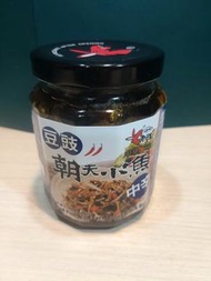 老騾子/豆豉朝天小魚