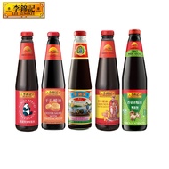 [Lee Kum Kee] Old Zhuang, Scallops, Panda, God Of Wealth, Mushroom Vegetarian Oyster Sauce (255g, 51