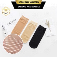 KGB 1Pair Muslimah Stokin 100% Brand New High Quality Muslimah Women Sock Skin Sock Anti-Slip And He