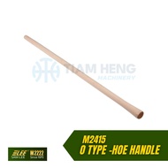 SAM LEE M2222 M2415 HOE HANDLE (KAYU MERAH) 54"