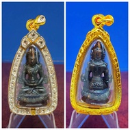 Very Old and Rare Nur Thong Laeung(Brass Made)Phra Kring Awalo Amulet(Medicine Buddhawith Holy Kring