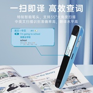 Smart Scan Reading Pen wifi Dictionary Pen English Learning Pen Student Scan Pen Scan Reading Word T