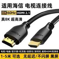 Mobile TV Top Box HD Cable hdmi Cable Suitable for Haixin TV R55R32E5Q Pro/216/250/283/333cm TV Dual