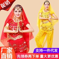 Belly dance costume set, performance outfit, Indian dance costume set, dance practice outfit