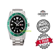 Orient Mako XL Automatic 200m Diver Watch - EM75003B