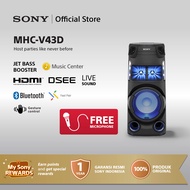 Sony Karaoke Bluetooth Speaker Hifi High Power Audio System MHC-V43D