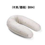 比利時Doomoo Buddy 有機棉舒眠月亮枕-卡其/蘑菇