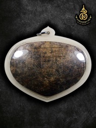 A258 ชิ้นอาถรรพ์ หน้าผาก ปลุกเสกโดย อ.เสือ สำนักคนเลี้ยงผี