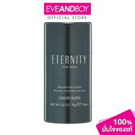 CALVIN KLEIN - Eternity For Men Deodorant[ของแท้100%]