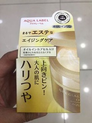 (新版)~ Shiseido 資生堂 Aqualabel 水之印 5合1 彈力保濕提拉緊緻蜂皇面霜 90g (金色提拉緊緻)