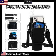 Tumbler Carrier Pouch Bag With Pocket (900-1200ml), Waterproof Nylon, Adjustable Strap