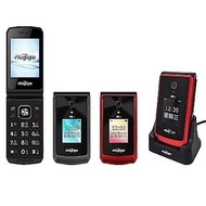 晶悦★Hugiga L66 4G折疊式孝親手機 (紅棕)另加贈原廠配件包(內含1550mAh電池x1、帶線座充x1) 老人機銀髮族長輩機多色