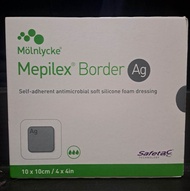 mepilex border ag แผ่นแปะแผลกดทับ ขนาด10×10 exp.2026 ของแท้(ราคาต่อ1แผ่น)