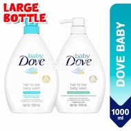 Dove Baby Head Hair To Toe Baby Body Wash Shampoo / Rich Moisture Sensitive Moisture, 1000ml