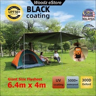 [Woodz] WOYEAH UPF 50+ Giant anti-UV black coating Silver Coating Camping Tarp Flysheet Shelter Canopy