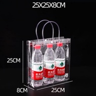 [TOYOU SHOP M01C] TRANSPARENT BAG 25*25*8CM | SHOPPING BAG | GOODY BAG | MIKA Bag | HAMPERS