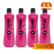 Hydrogen Bio Woman Magic Cream Peroxide 3% 6% 9% 1000 ml.