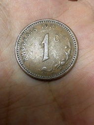 羅德西亞1971年1分硬幣
