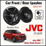 For Perodua Ativa Car Speaker Front/Rear Speaker JVC CS-J620 2 Way Coaxial 300W Peak 30W RMS JVC 620