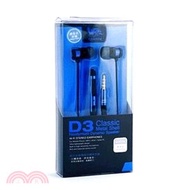 【Ronever】D3鋁合金高傳真耳機麥克風MOE225-藍
