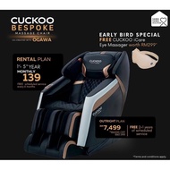 Massage Chair super Affordable Kerusi Urut Mampu Milik