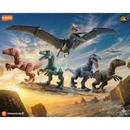 [GENUINE] Decorative model - Jurassic World - Terraventure - TS03 - Blokees - EJ03