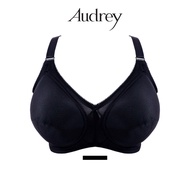 Audrey Classic Wireless Fiberfill Full Cup Mama Bra - B / C Cup Size 120-207