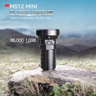 Imalent MS12 Mini. 65000 lumens. 20000 mAh. 極品大功率強光手電筒