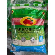 Cap Rambutan 10KG Beras Putih 5% 白米 10kg Rice Beras Halal