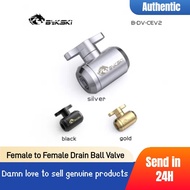 【Buy 2 or more cheapest】Bykski B-DV-CEV2 G1/4 Female to Female Drain Ball Valve