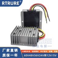 60V48V36V24V12V to 5V Power Converter DC Car Buck Module 24V to 12V Converter