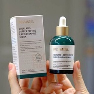 美國BIOSSANCE皇牌人氣產品:【SQUALANE + COPPER PEPTIDE 角鯊烷藍銅勝肽精華】50ml
