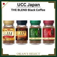 The Blend 117 Jar, 210 g (70 g × 3) [Instant Coffee]