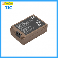 JJC - JJC B-ENEL25TC USB-C直充相機鋰電池 替代NIK. EN-EL25帶Type-C直充口 雙電池【1250mAh】附有電池盒 **平行進口**