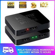 HDMI Splitter 1 X 2 1 Input 2 Output HDMI Amplifier Switcher Box Hub Support 4KX2K 3D 2160p 1080p (One Input To Two Outputs)
