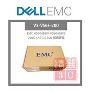 EMC V3-VS6F-200 200G SAS 3.5 Inch SSD Solid State Drive 005049884 005049885