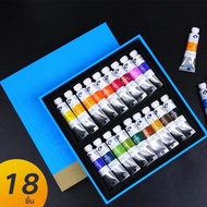 Paul Rubens 5ml 18/24/36 สีสีน้ําชุดสีน้ําสี Pigment สําหรับเริ่มต้นอุปกรณ์ศิลปะการวาดภาพ