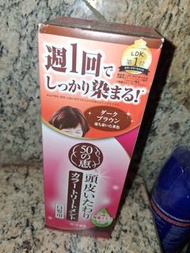 日本Rohto 樂敦50惠 天然海藻染髮護髮膏 150g 淺棕色light brown (白髮用)染髮劑 深棕色