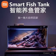 Xiaomi Mijia Smart Fish Tank Speaker