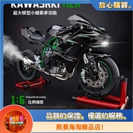 [Xijing] Engineable Super Large Dynamic Model 1: 6 Spray Kawasaki H2R Model Alloy Locomotive Model, 