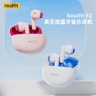 [Ready Stock] Realfit F2 Wireless Bluetooth Headset In-Ear TWS